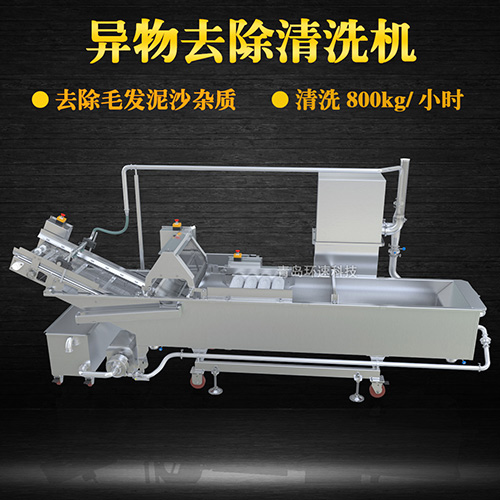 轉(zhuǎn)籠式果蔬清洗機，有效清洗，過濾泥沙