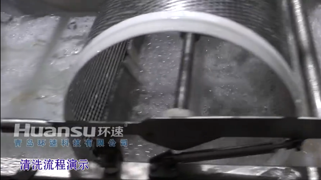 這樣的清洗流程，你應(yīng)該知道的