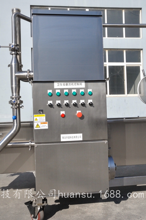 蔬菜清洗機械 凈菜配送加工設(shè)備 蔬菜清洗機械 凈菜配送加工設(shè)備